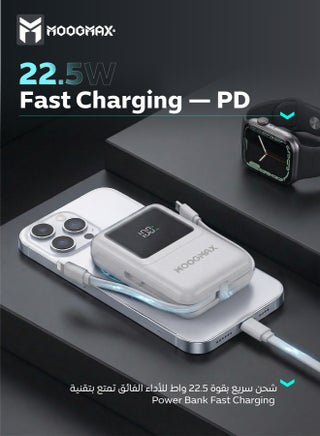 10000mAh Wireless Power Bank. Ultra compact portable power bank wireless built-in cables (Type C & USB). Power bank with MagSafe wireless charging. Magnetic powerbank with 22.5W wired charging. Portable battery with digital display. Wireless charger for iPhone, Samsung, Huawei, Xiaomi, and more. - view 2